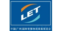 LET 2016 - The 7th Guangzhou International Logistics Equipment & Informatization Exhibition