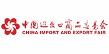 CANTON FAIR - CHINA EXPORT AND IMPORT FAIR 2015,  logo