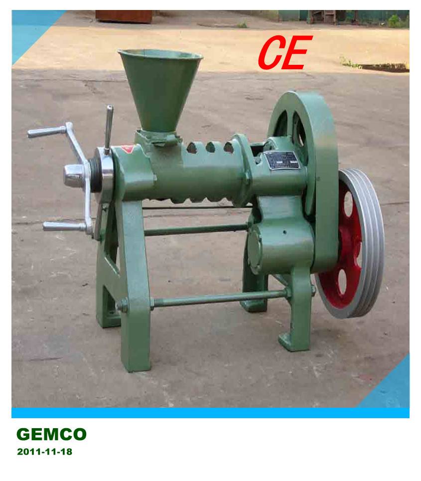 Small Coconut Oil Extraction Machine Manufacturer, Supplier & Exporter