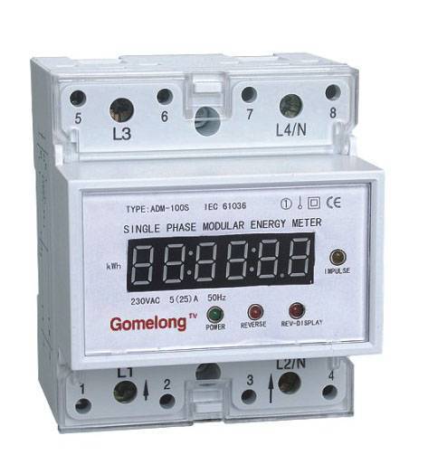 DDS Single Phase Energy Meter Manufacturer Supplier Exporter