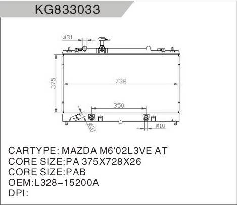 Radiator For MAZDA Zhejiang Jingu Radiator Co Ltd Ecplaza Net