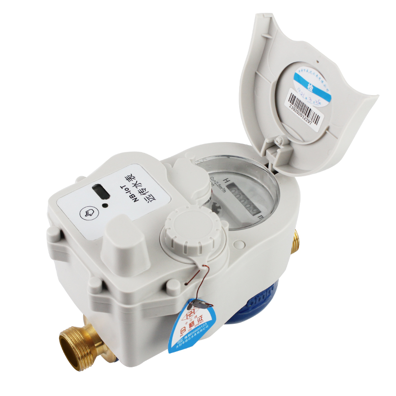 NB IOT Smart Water Meter Shengda Water Meter CO LTD