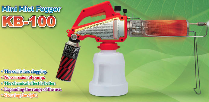 Ulv Kb Mini Fogging Machine Mosquito Mini Fogger Gk Global Co