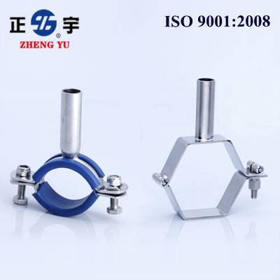 Sanitary Stainless Steel Tube Hanger Wenzhou Zhengyu Light Industry