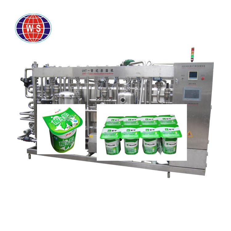 Yogurt Production Line Weishu Machinery Technology Shanghai Co Ltd