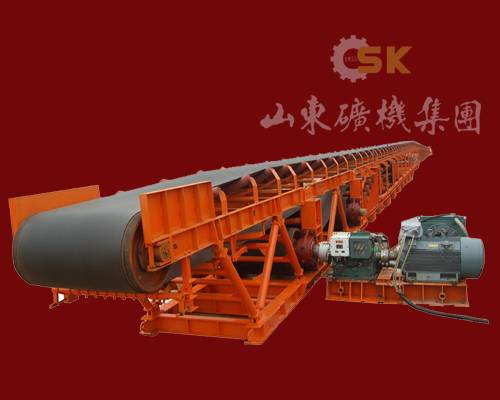 Belt Conveyor SHANDONG MINING MACHINERY GROUP CO LTD