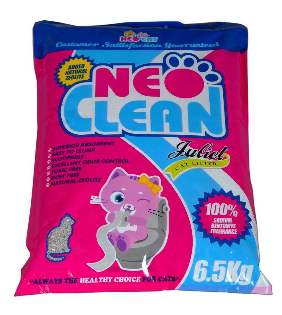 Bentonite Cat Litter Juliet Penglai Mining Corporation Ecplaza Net