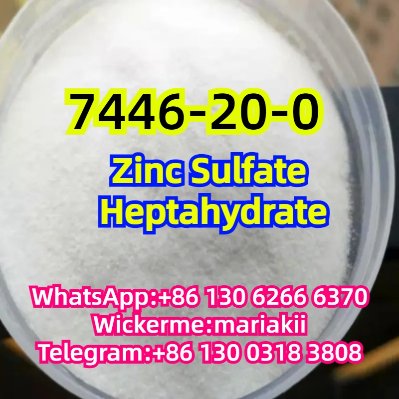 Cas 7446 20 0 Zinc Sulfate Heptahydrate Shanghai Rongfeng