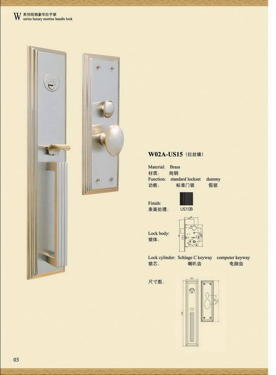 SOLID BRASS HANDLE LOCKW02