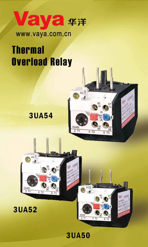 Thermal Overload Relay Zhejiang Vaya Electric Co Ltd Ecplaza Net