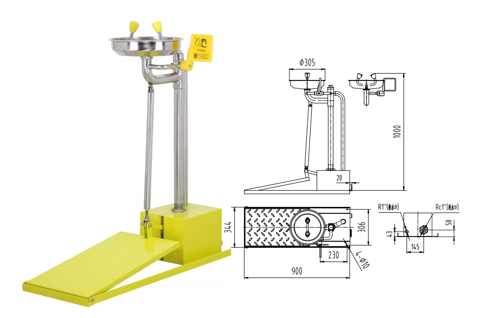 Carbon Steel Automatic Emptying Anti Freeze Vertical Eyewash Jiangsu