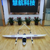 Agriculture Drone Operation in Wuchang