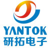 YANTOK 3D Cinema System for 3D Gaming or Education