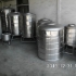 Whole plant of Stainless steel water tank