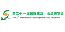 International Fruit/Vegetable/Food Exposition 2021,  logo