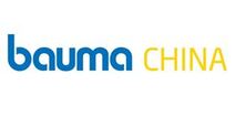 BAUMA CHINA 2022,  logo