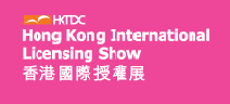 HONG KONG INTERNATIONAL LICENSING SHOW 2019,  logo