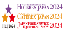 CATEREX JAPAN 2024,  logo