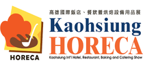 KAOHSIUNG HORECA 2022,  logo
