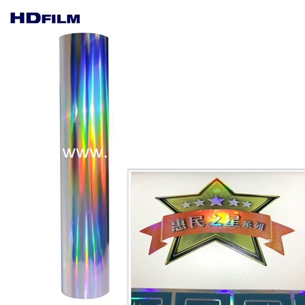 50mic Metallized BOPP Holographic Seamless Rainbow Film For Label Printing  And Lamination Use - Wenzhou Hongdan Packing Material Co., Ltd.