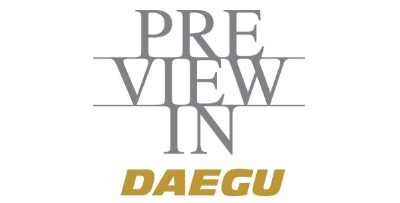 PREVIEW IN DAEGU 2023 - International Textile Fair logo