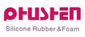 Dongguan Dalingshan Phushen Rubber & Foam Products Factory logo