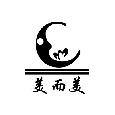 Dongguan Zhong Aide Garment Co., Ltd. logo