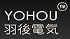 Chongqing Zhiren Electric Equipment Co., Ltd. logo