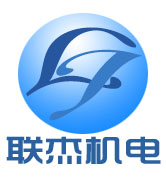 Xiangyang Lianjie Mechanical&Electrical Co., Ltd logo