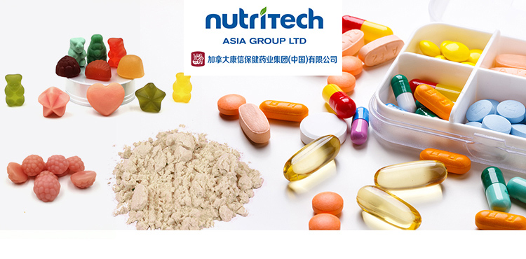 Nutritech Asia Group (Qingdao) Ltd. logo