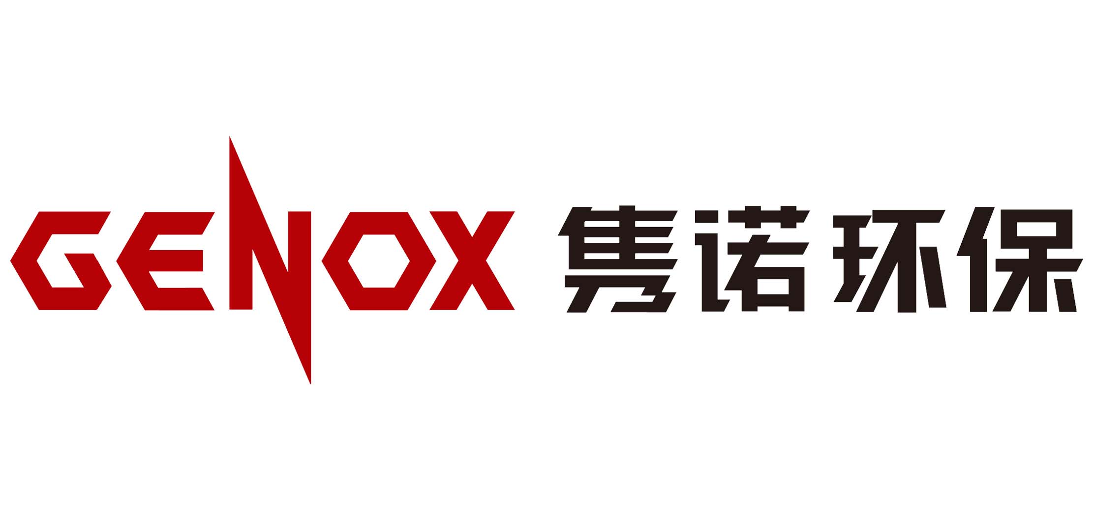 Genox Recycling Tech (China) Co., Ltd. logo