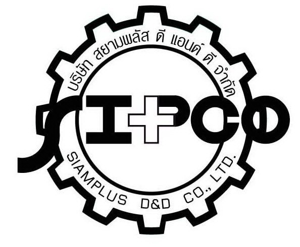 Siam Plus D&D Co.,Ltd. logo