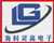 Beijing HKLG Technology Co., Ltd logo