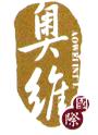 Henan Aowei Printing Material logo
