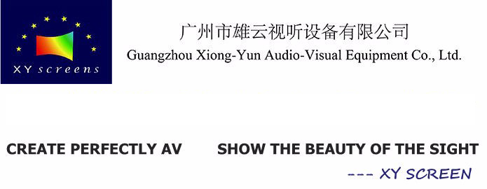 GuangZhou XiongYun Audio-Visual Equipment Co., Ltd logo