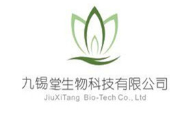 guangzhou JiuXiTang Bio-tech Co.Ltd logo