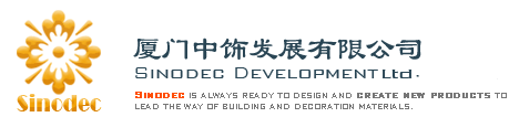 Xiamen Sinodec Building Material Co., Ltd. logo