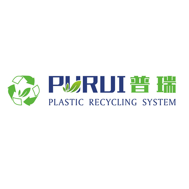 Chengdu Purui polymer engineering co., ltd logo