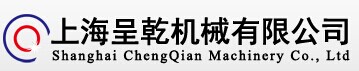 Shanghai Chengqian Machinery Co., Ltd logo