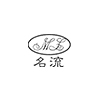 Jiangyin Mingliu Knitting Co., Ltd logo