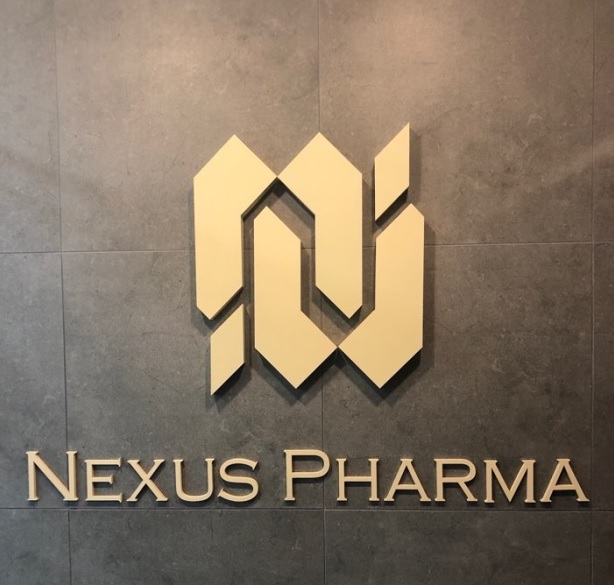 Nexus Pharma logo