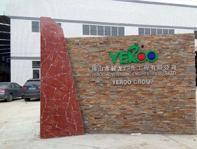 YEROO Group logo