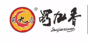 Sichuan 9E-Business Co.Ltd logo