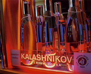 Distillery "Glazovsky" logo
