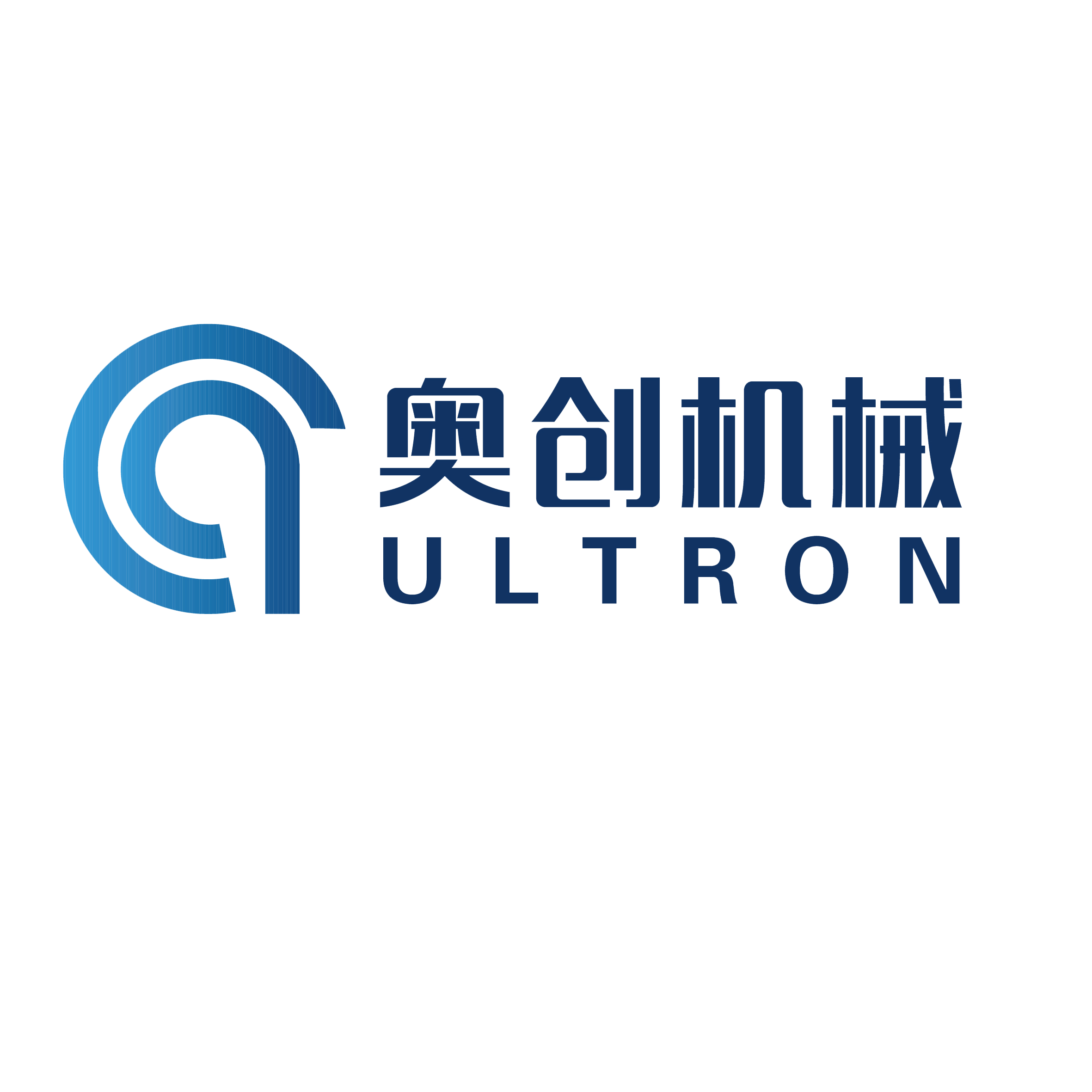 Shandong Ultron Engineering Machinery Co., Ltd. logo