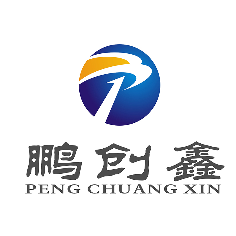 Shenzhen Pengchuangxin Automatic Equipment Co., Ltd. logo