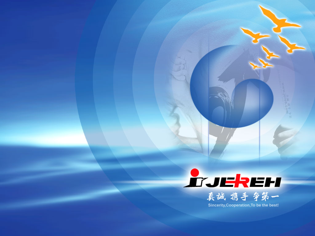 Yantai Jereh Import and Export Co., Ltd. logo