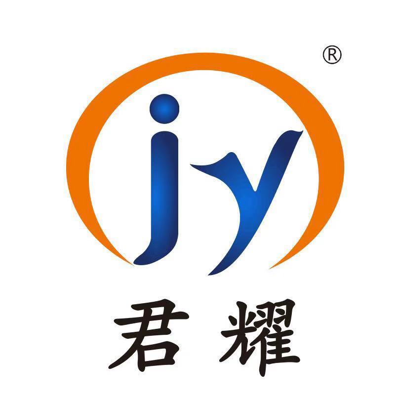 WENLING JUNYAO FOOD MACHIENRY CO.,LTD logo