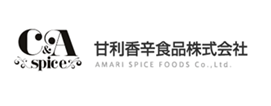 Amari Spice Foods Co Ltd Japan Curry Spice