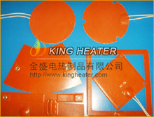 King Heaters Products Co., Ltd logo